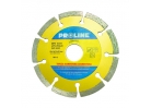 Диск алмазный "PROLINE" для сухой резки 230,0*2,5*7,5*22,2мм ( бетон, железобетон, камень)