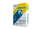 Шпаклёвка "УНИВЕРСАЛЬ" гипсовая 25кг  (Пермь) 45шт/поддон