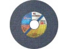Круг шлифовальный по металлу 125х20х32  25А 25СМ (60 K,L) 48шт/уп