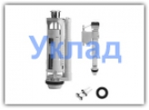 Уклад