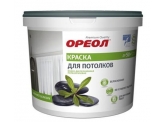 Ореол