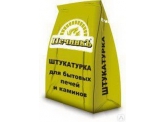 Печникъ
