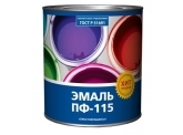 Простокрашено