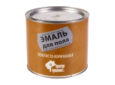 Простокрашено