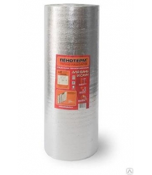 Изолон Пенотерм НПП ЛФ-  5мм  30,0м2/рул