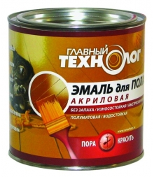 Эмаль для пола акриловая желто-коричневая 0,8кг "Главный технолог" 6шт/уп**