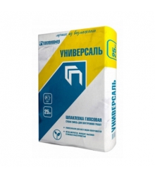 Шпаклёвка "УНИВЕРСАЛЬ" гипсовая 25кг (Пермь) 45шт/поддон