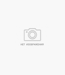 Бланк